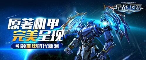 遇见奇遇事件奖励攻略